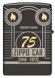 Zippo Car 75th Anniversary 2023 Collectible